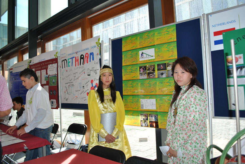 INESPO 2010 (103)