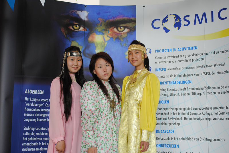 INESPO 2010 (1091)
