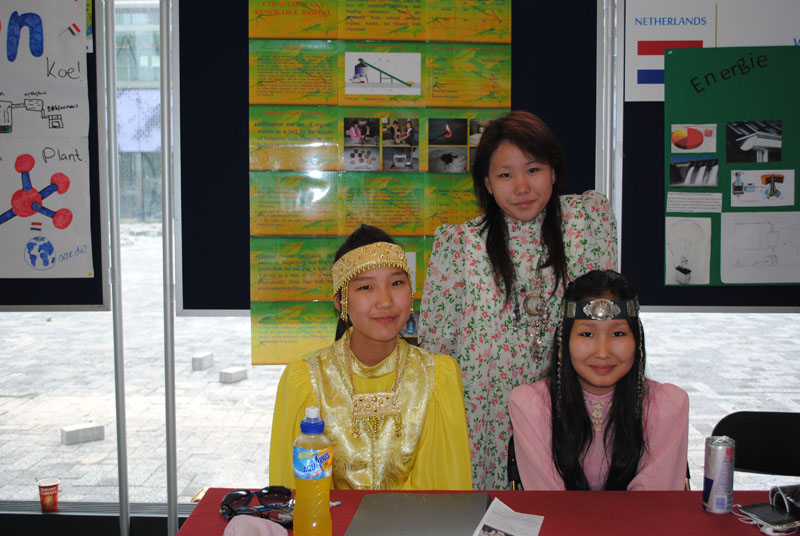 INESPO 2010 (1156)