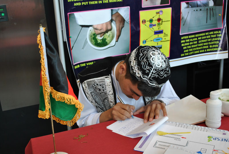 INESPO 2010 (124)