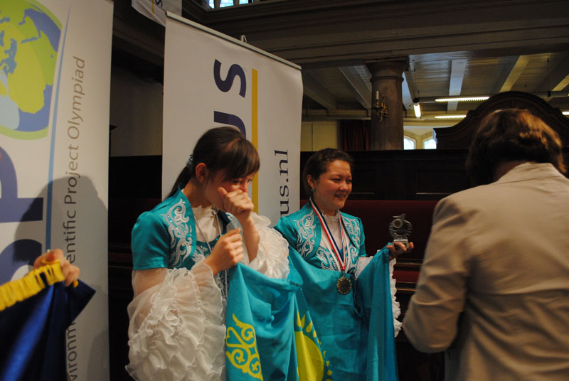 INESPO 2010 (1631)