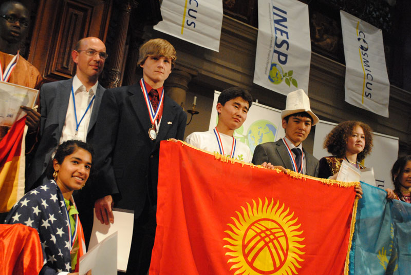 INESPO 2010 (1730)