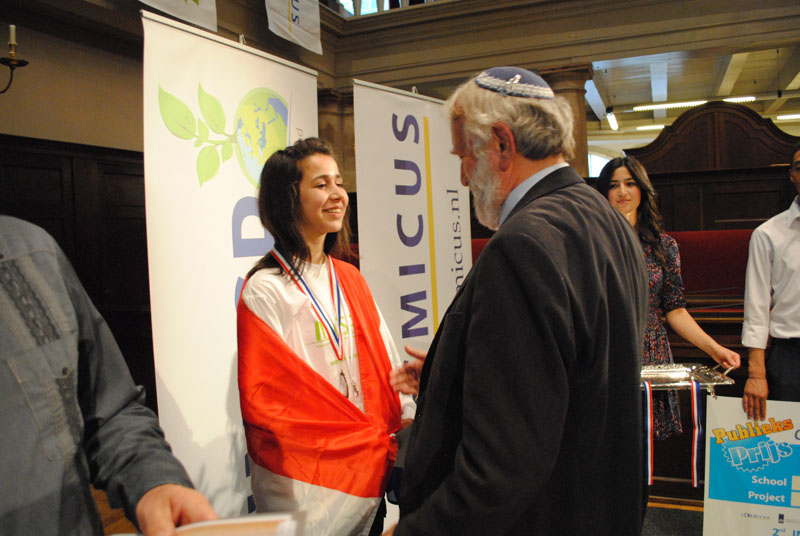 INESPO 2010 (1764)