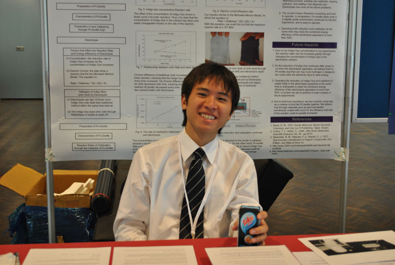 INESPO 2010 (183)
