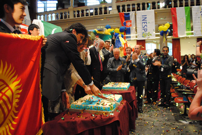 INESPO 2010 (1851)