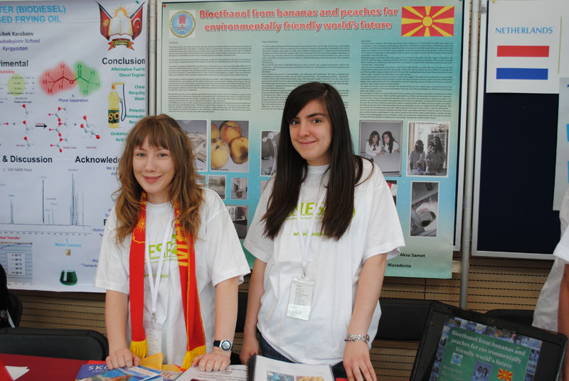 INESPO 2010 (222)