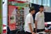 INESPO 2010 (230)